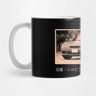 JDM S14 Legend Mug